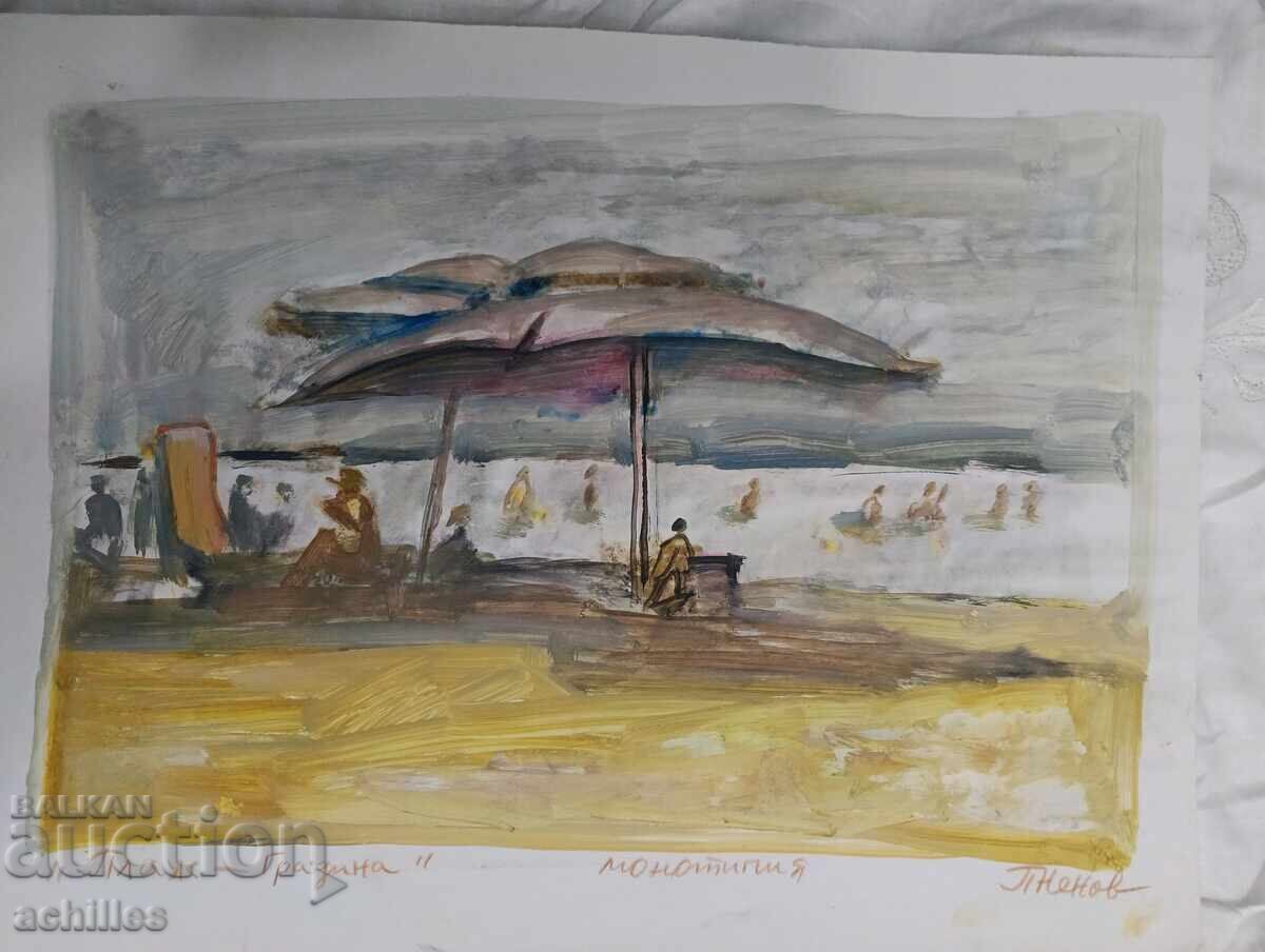 Painting Petar Nenov beach garden