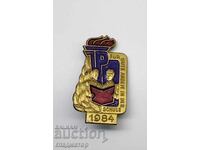 Παλαιό γερμανικό σήμα πρωτοπόρου, πρωτοπόρος, Ανατολική Γερμανία 1984, σοσιαλισμός