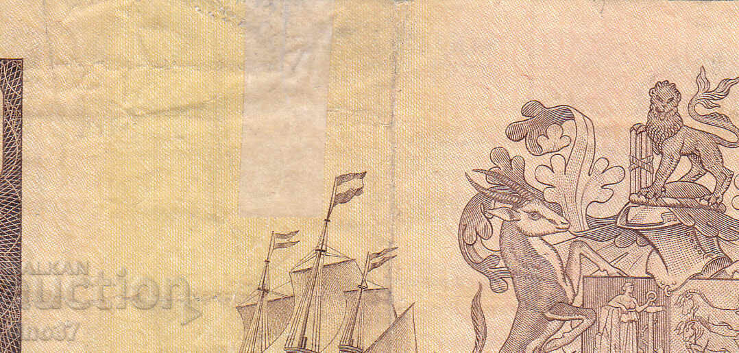 Livrarea tino37 - AFRICA DE SUD - 20 RAND - 1985