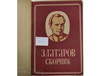 1946 Zlatarov Collection