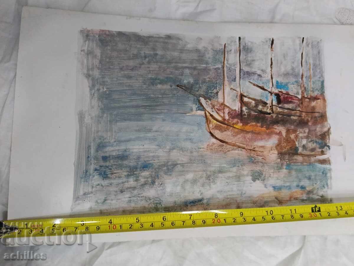 Tablou Petăr Nenov plajă grădină cu preț € 10.25 | 20.05 BGN