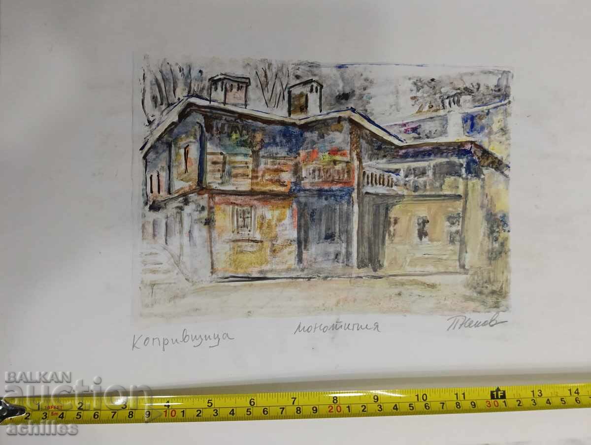 Painting Petar Nenov Koprivshtitsa with price € 10.25 | 20.05 BGN