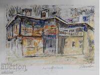 Картина Петър Ненов Копривщица