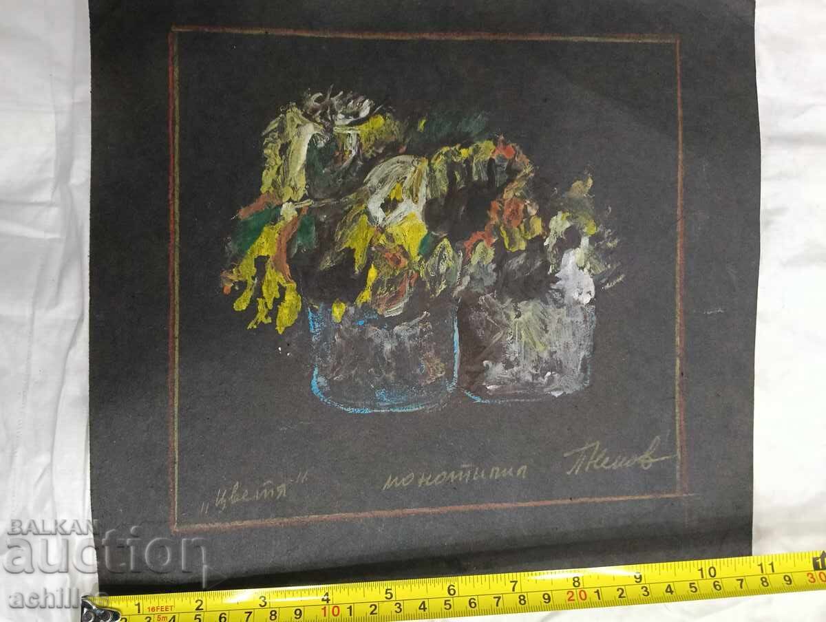 Картина Петър Ненов цветя с цена € 10.25 | 20.05 лв. Картина Петър Ненов цветя с цена € 10.25 | 20.05 лв.