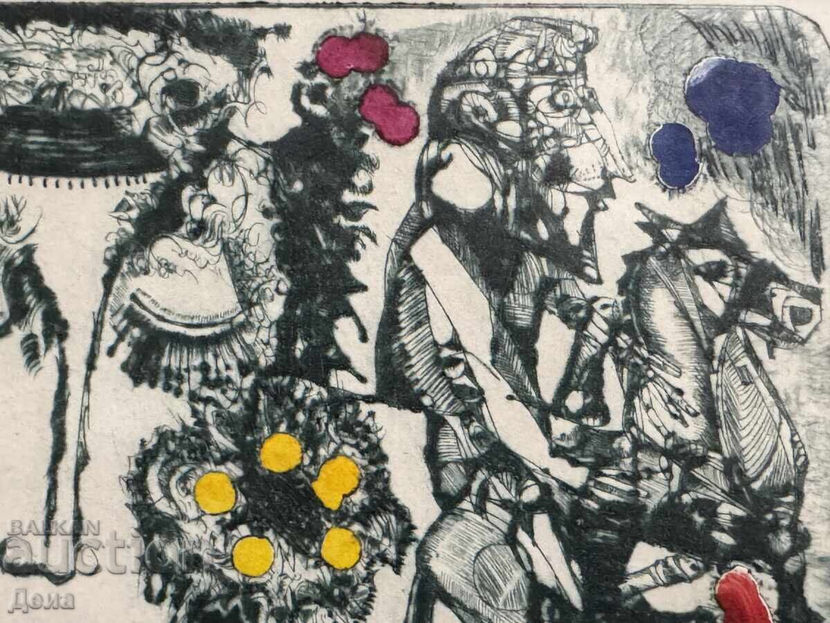 Любомир Чакъров графика 1993г - 5 Любомир Чакъров графика 1993г - 5