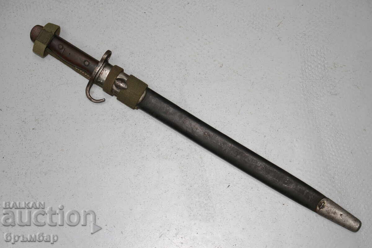 Рядък Британски щик сабя 1907 за Lee Enfield с кука. с цена € 450.00 | 880.12 лв. Рядък Британски щик сабя 1907 за Lee Enfield с кука. с цена € 450.00 | 880.12 лв.
