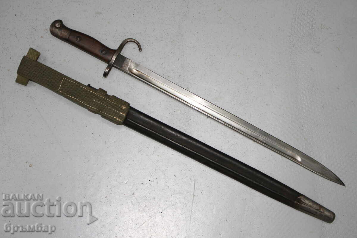 Рядък Британски щик сабя 1907 за Lee Enfield с кука. - 5 Рядък Британски щик сабя 1907 за Lee Enfield с кука. - 5