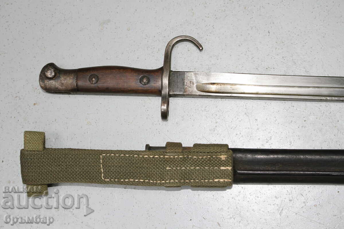 Рядък Британски щик сабя 1907 за Lee Enfield с кука. - 6 Рядък Британски щик сабя 1907 за Lee Enfield с кука. - 6