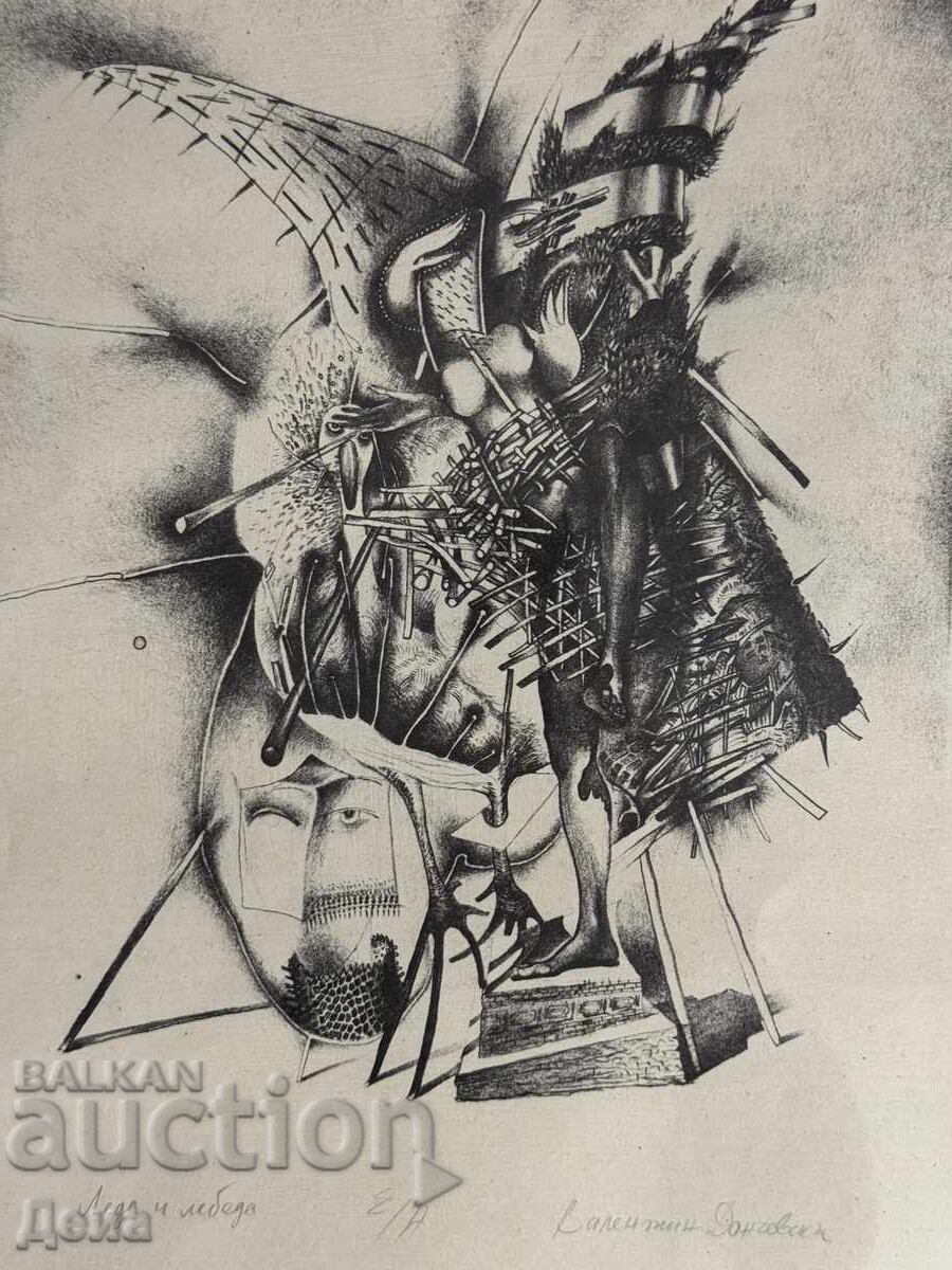 Βαλεντίν Δοντσέφσκι γραφικά με τιμή € 60.00 | 117.35 BGN