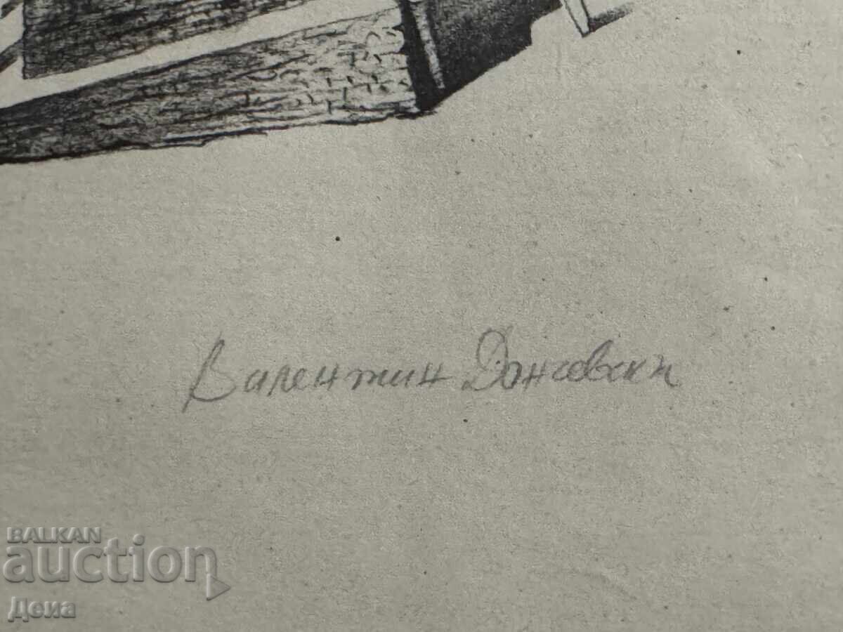 Παράδοση Βαλεντίν Δοντσέφσκι γραφικά