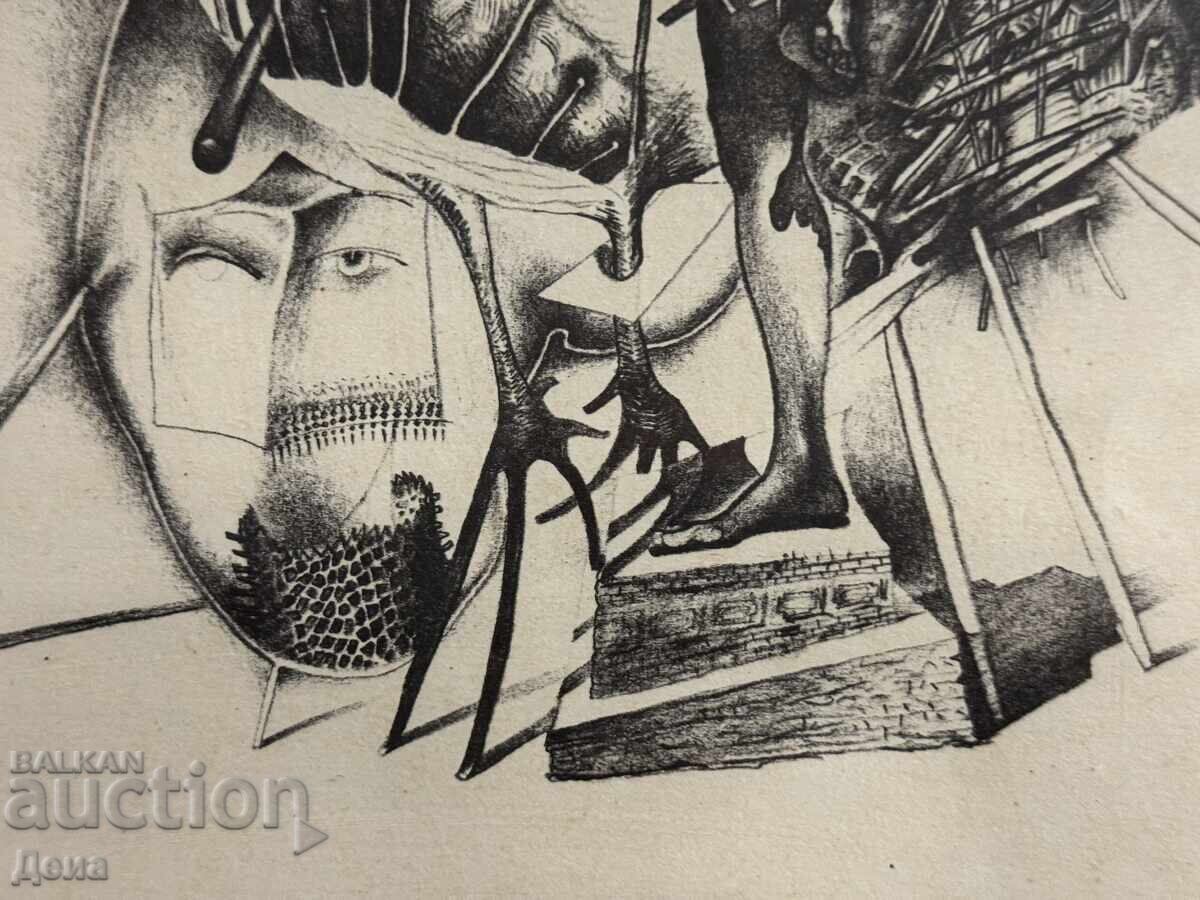 Βαλεντίν Δοντσέφσκι γραφικά - 5