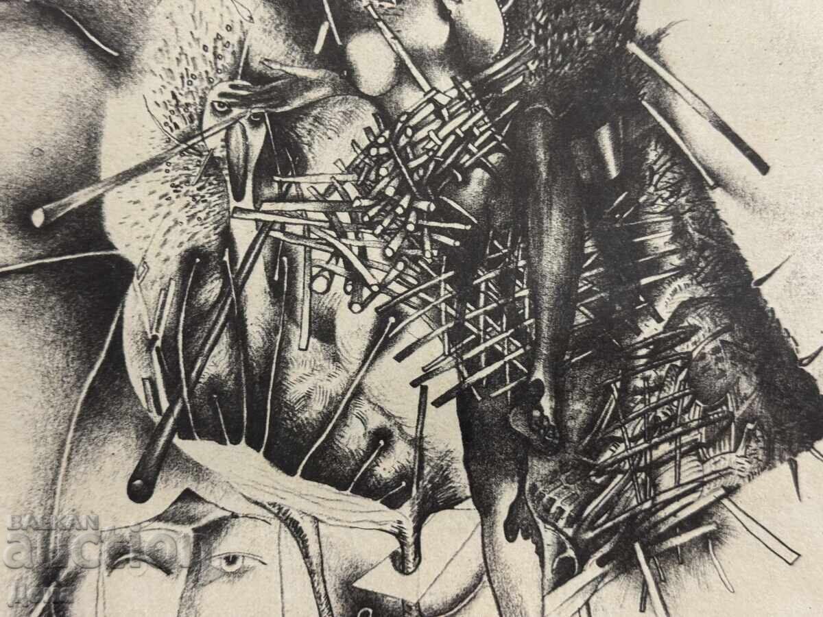 Βαλεντίν Δοντσέφσκι γραφικά - 6