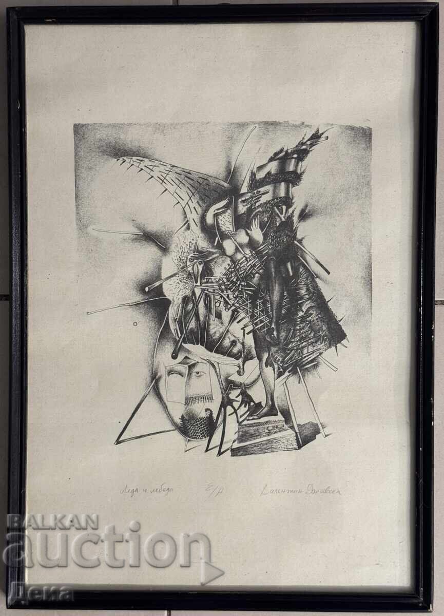 Βαλεντίν Δοντσέφσκι γραφικά