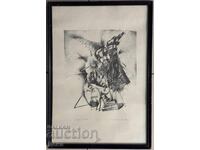 Βαλεντίν Δοντσέφσκι γραφικά