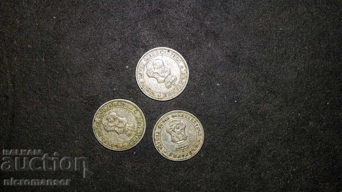 5 stotinki 1912-1913. 3 pieces with price € 6.00 | 11.73 BGN