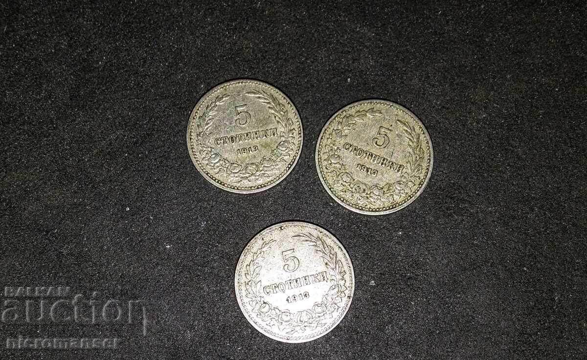 5 stotinki 1912-1913. 3 pieces