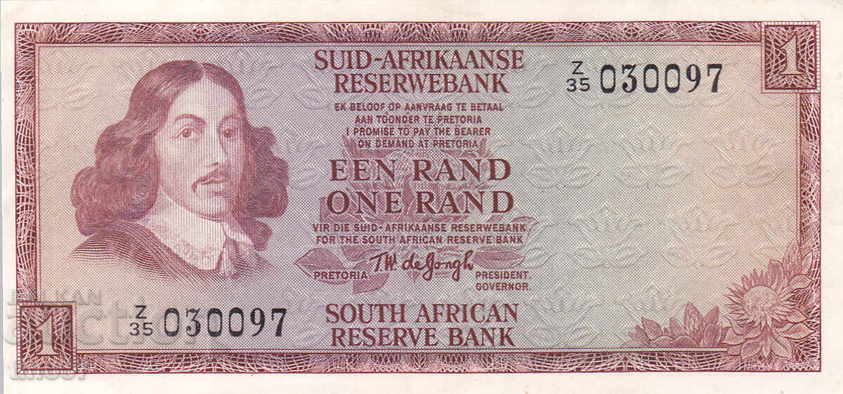 tino37- ЮЖНА АФРИКА - 1 РАНД - 1973г - VF+/XF с цена € 4.80 | 9.39 лв. tino37- ЮЖНА АФРИКА - 1 РАНД - 1973г - VF+/XF с цена € 4.80 | 9.39 лв.