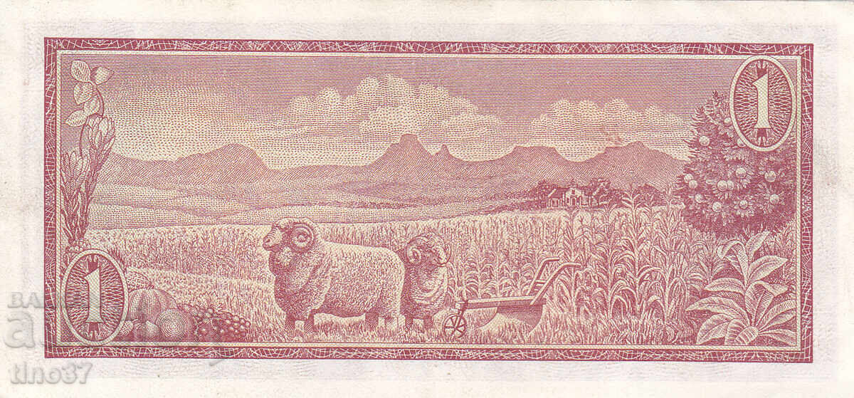 Аукцион tino37- ЮЖНА АФРИКА - 1 РАНД - 1973г - VF+/XF Аукцион tino37- ЮЖНА АФРИКА - 1 РАНД - 1973г - VF+/XF