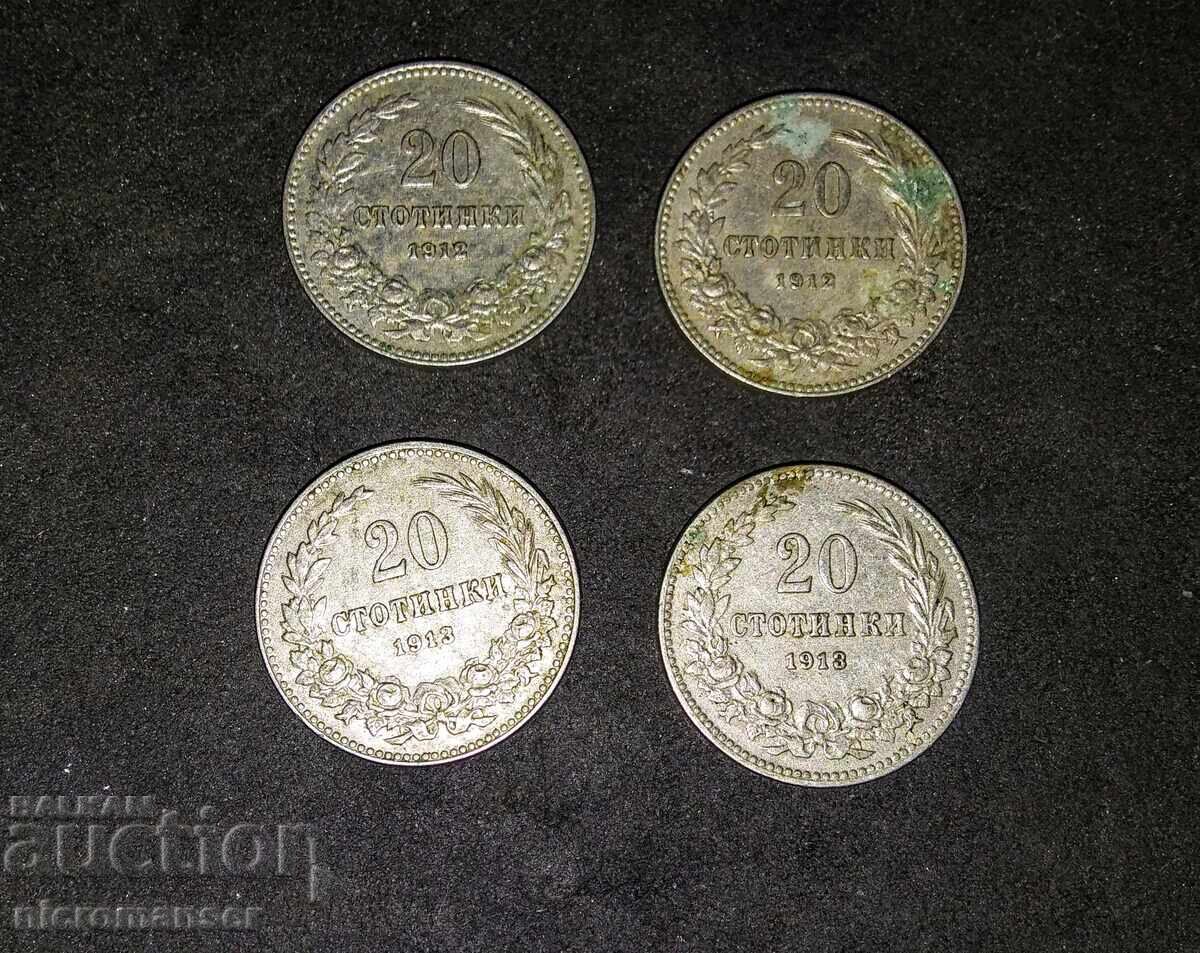 20 stotinki 1912-1913, 3 pieces 20 stotinki 1912-1913, 3 pieces