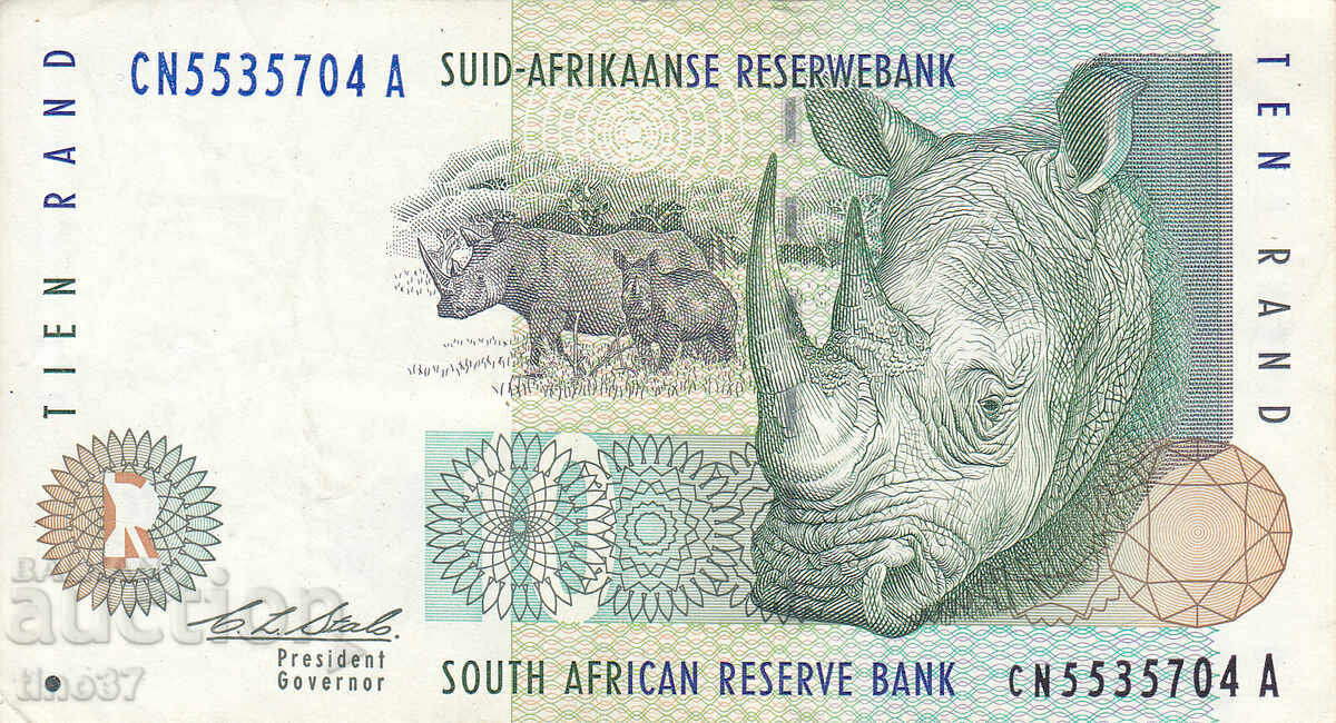 tino37 - AFRICA DE SUD - 10 RAND - 1993 - VF cu preț € 2.50 | 4.89 BGN tino37 - AFRICA DE SUD - 10 RAND - 1993 - VF cu preț € 2.50 | 4.89 BGN