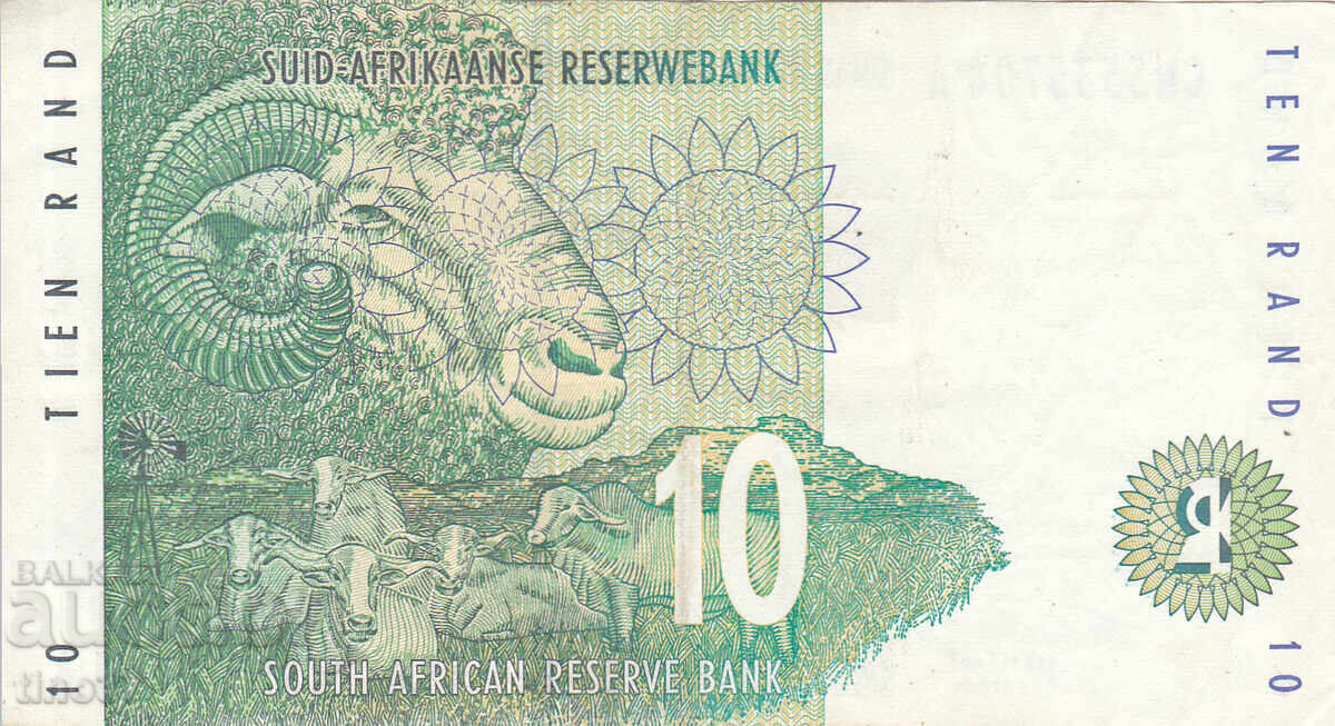 Licitație tino37 - AFRICA DE SUD - 10 RAND - 1993 - VF Licitație tino37 - AFRICA DE SUD - 10 RAND - 1993 - VF