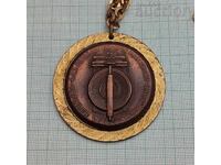 ПИШЕЩА МАШИНА МИТЕРХОФЕР МЕДАЛ 1977 г.