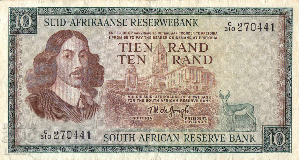 tino37 - AFRICA DE SUD - 10 RAND - 1966/76 cu preț € 12.90 | 25.23 BGN tino37 - AFRICA DE SUD - 10 RAND - 1966/76 cu preț € 12.90 | 25.23 BGN