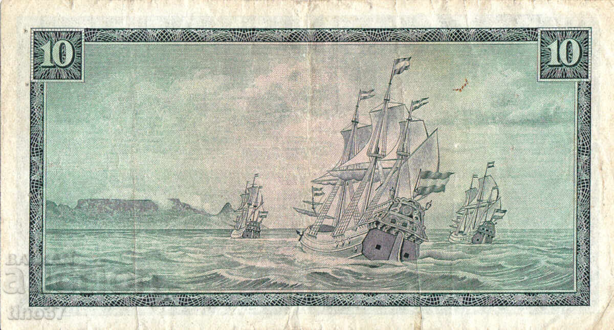 Licitație tino37 - AFRICA DE SUD - 10 RAND - 1966/76 Licitație tino37 - AFRICA DE SUD - 10 RAND - 1966/76