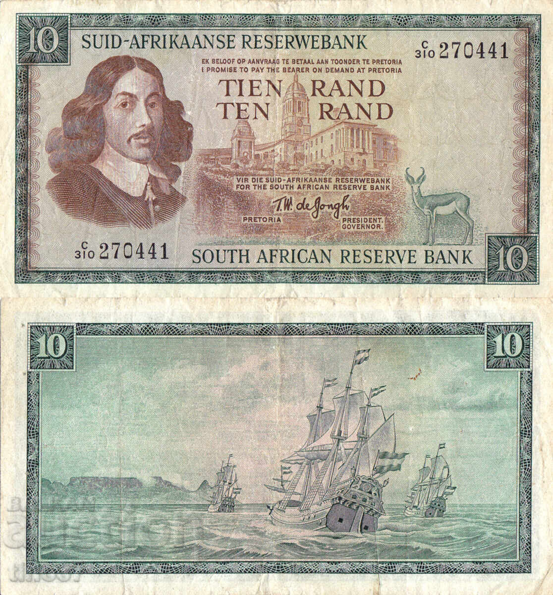 tino37 - AFRICA DE SUD - 10 RAND - 1966/76 tino37 - AFRICA DE SUD - 10 RAND - 1966/76