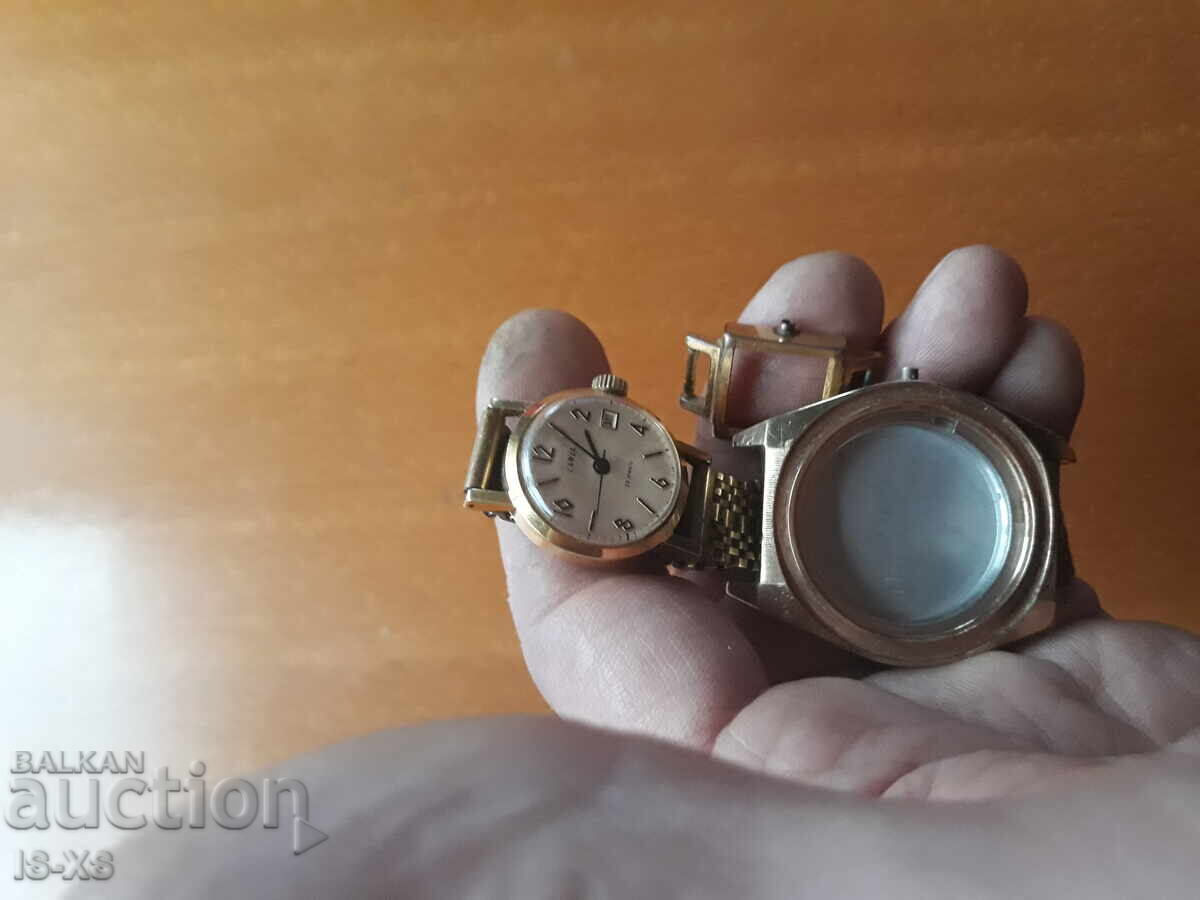 Scrub, ceasuri - AU20, AU10 cu preț € 40.00 | 78.23 BGN