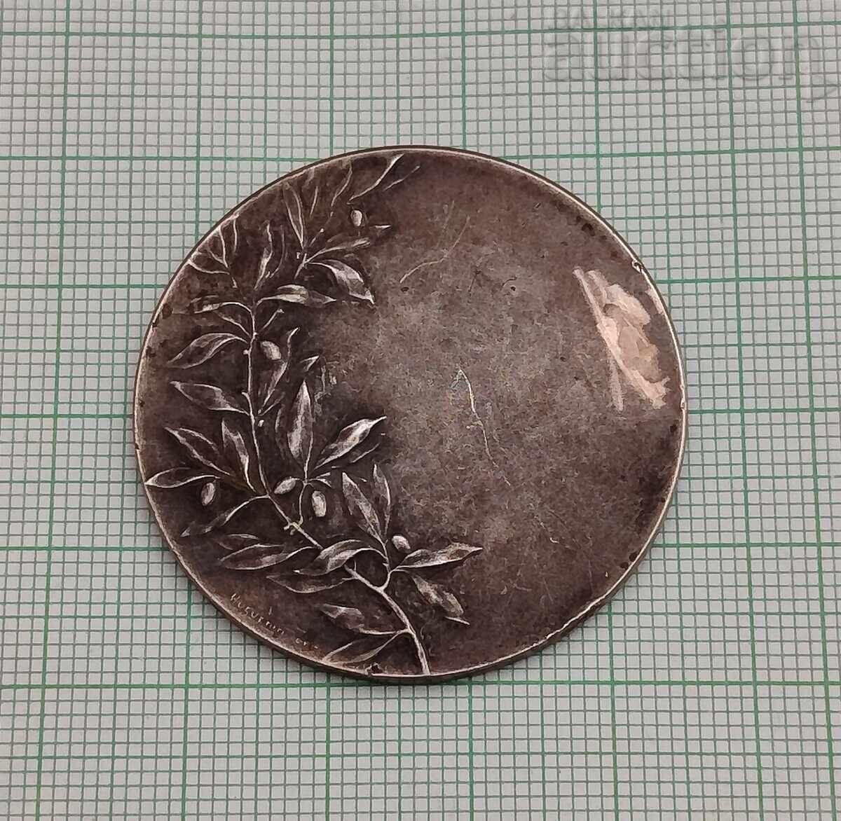 КОЛОЕЗДЕНЕ СТАР МЕДАЛ 192... г. с цена € 7.00 | 13.69 лв. КОЛОЕЗДЕНЕ СТАР МЕДАЛ 192... г. с цена € 7.00 | 13.69 лв.