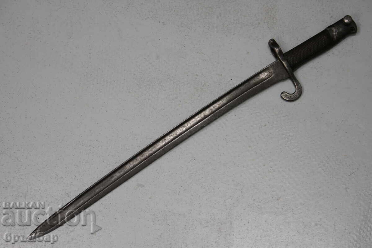 Αυστριακός κοντός ξιφολόγχης υπαξιωματικού Werndl. Σπάνιος με τιμή € 135.00 | 264.04 BGN