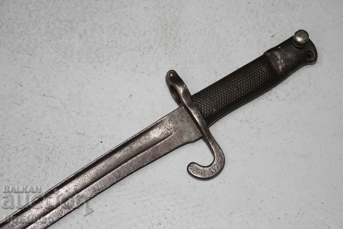 Αυστριακός κοντός ξιφολόγχης υπαξιωματικού Werndl. Σπάνιος