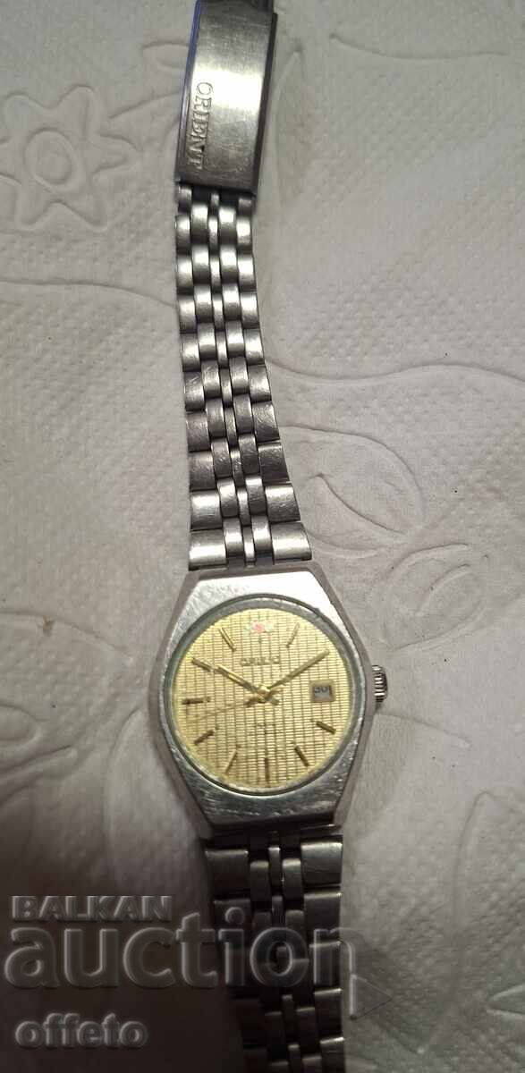 ЧАСОВНИК ОРИЕНТ с цена € 0.01 | 0.02 лв. ЧАСОВНИК ОРИЕНТ с цена € 0.01 | 0.02 лв.