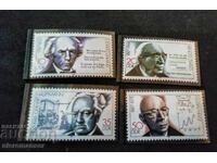 Filatelie, blocuri și serii de timbre fără ștampile. Descriere!