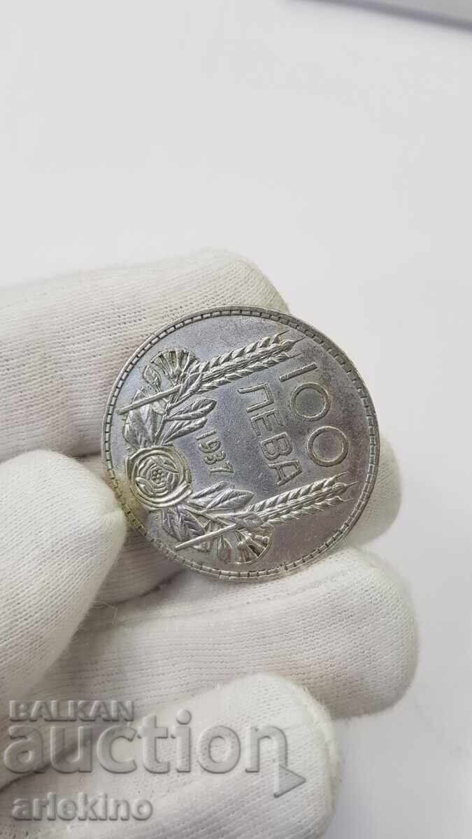 Monedă de colecție din argint 100 leva 1937 țarul Boris al III-lea cu preț € 30.00 | 58.67 BGN