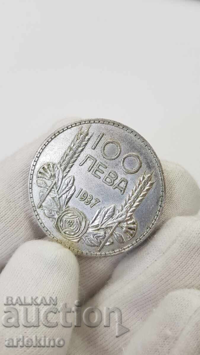 Licitație Monedă de colecție din argint 100 leva 1937 țarul Boris al III-lea