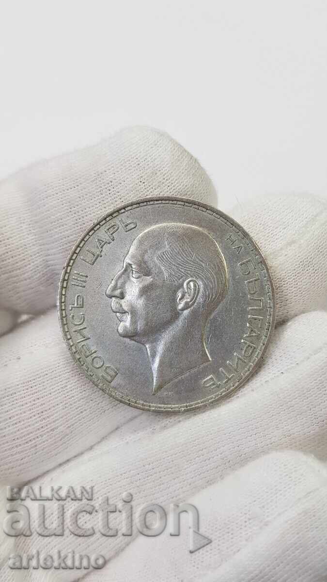 Monedă de colecție din argint 100 leva 1937 țarul Boris al III-lea - 5