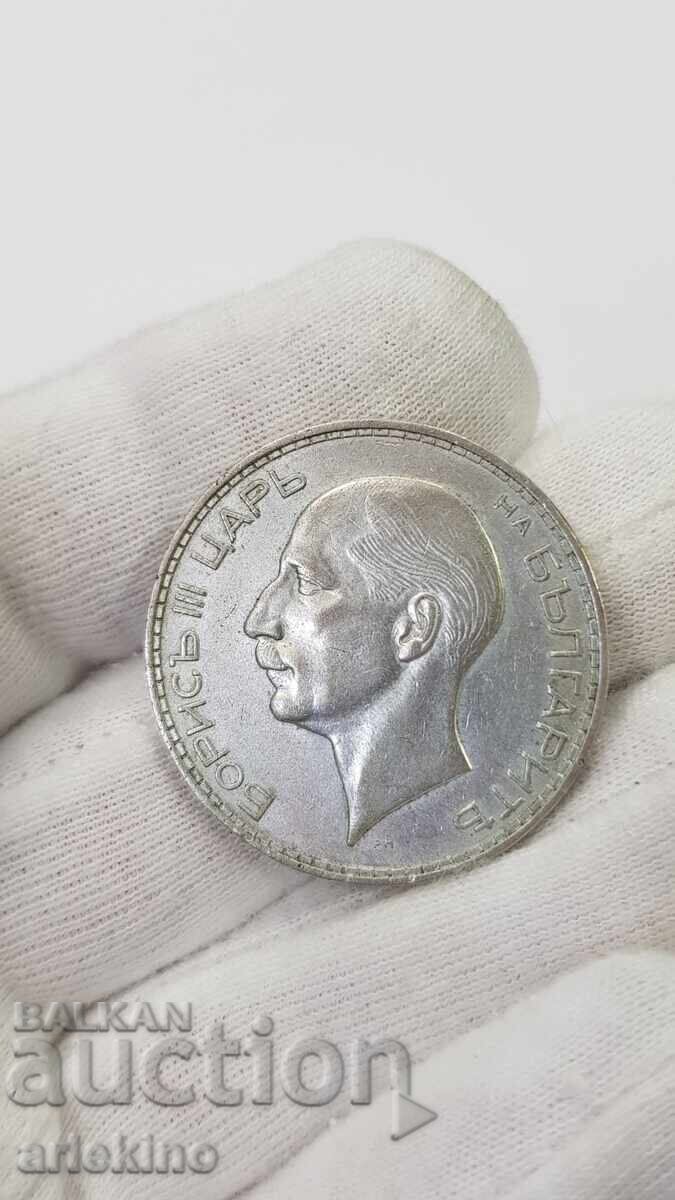 Συλλεκτικό ασημένιο νόμισμα 100 λέβα 1937 τσάρος Βόρις Γ' - 7
