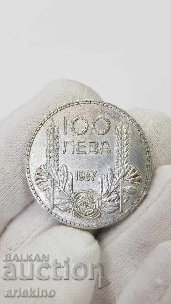 Συλλεκτικό ασημένιο νόμισμα 100 λέβα 1937 τσάρος Βόρις Γ'