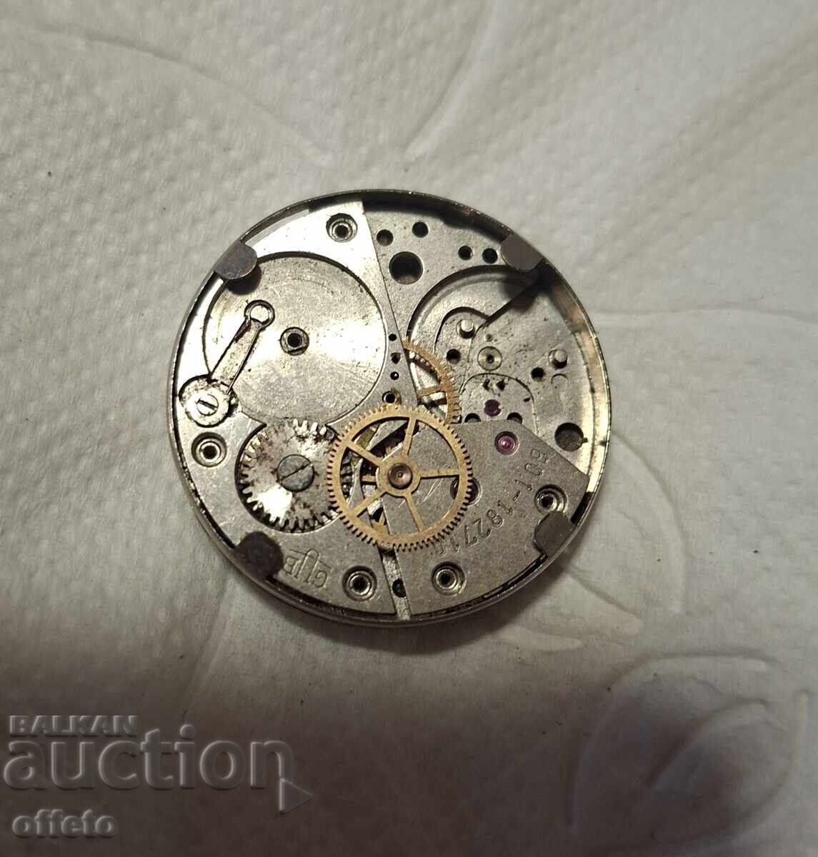 ΜΗΧΑΝΙΣΜΟΣ με τιμή € 0.01 | 0.02 BGN