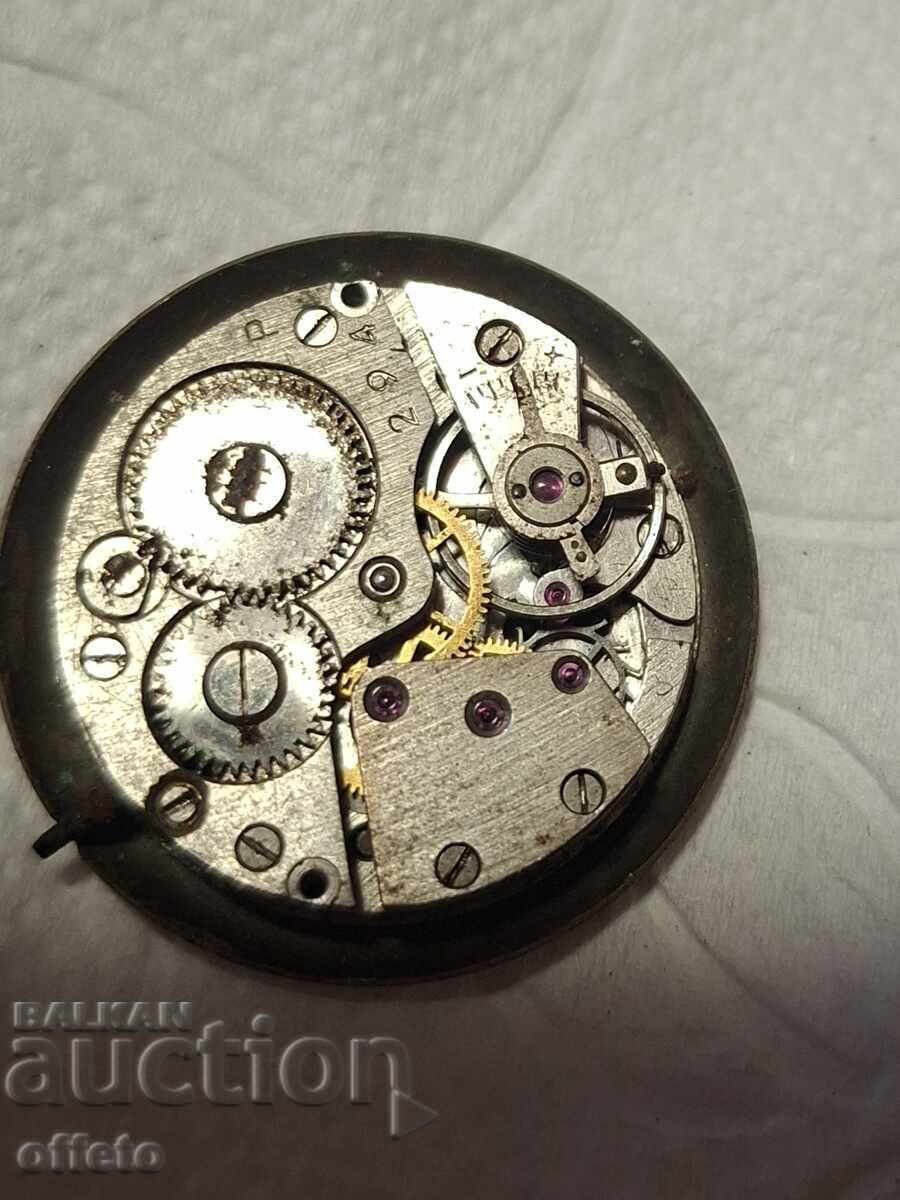 ΜΗΧΑΝΙΣΜΟΣ με τιμή € 0.01 | 0.02 BGN