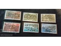 Φιλοτελία, μπλοκ και σειρές γραμματοσήμων χωρίς σφραγίδες. Περιγραφή!