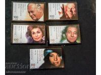 Filatelie, blocuri și serii de timbre fără ștampile. Descriere!