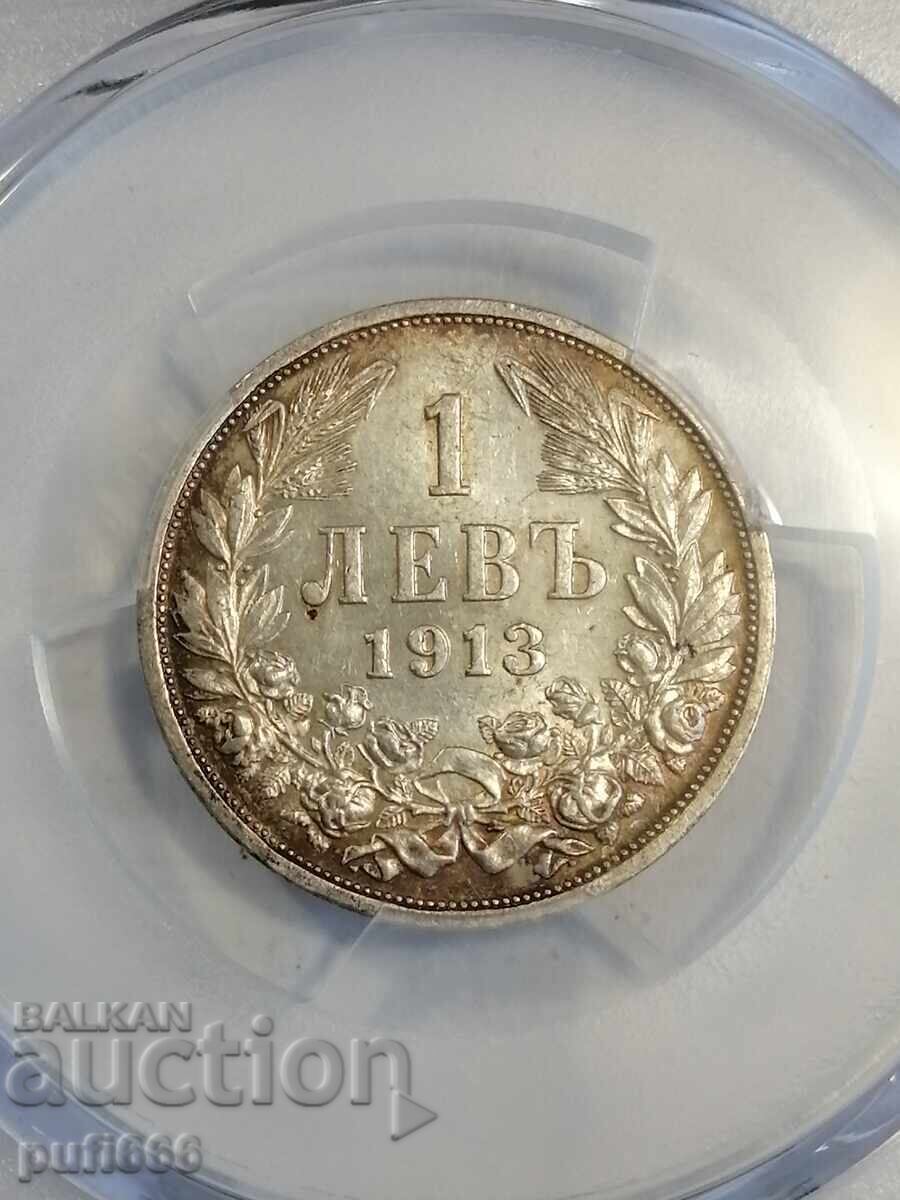 1 lev 1913 MS 62 cu preț € 110.00 | 215.14 BGN