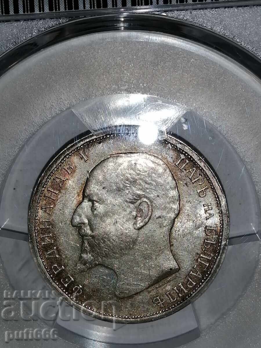 Livrarea 1 leu 1913 MS62