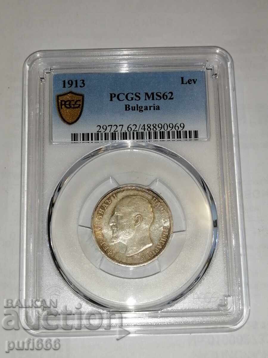 1 lev 1913 MS 62 - 7