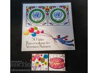 Φιλοτελία, μπλοκ και σειρές γραμματοσήμων χωρίς σφραγίδες. Περιγραφή!