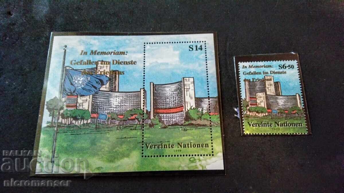 Филателия, блокове и серии марки без щампи. Описание! Филателия, блокове и серии марки без щампи. Описание!