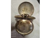 КАСА ЗА ДЖОБЕН ЧАСОВНИК